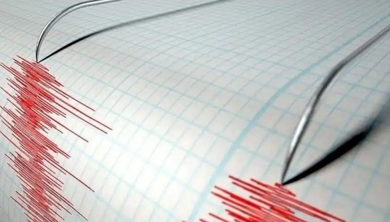 Bingöl'de 3.9 Büyüklüğünde Deprem: Halkta Korku ve Endişe Yarattı