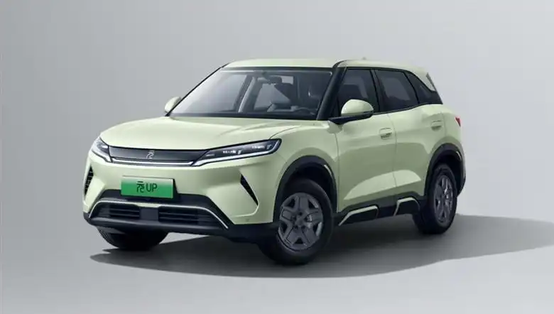BYD, Elektro Aracında Yüzde 25 İndirim Uyguluyor: Fırsatı Kaçırmayın!