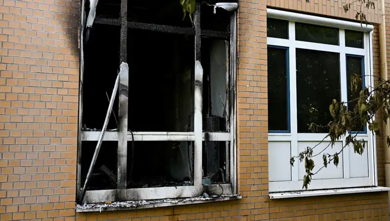 Almanya'da Hastanede Patlayan Yangın: Üç Can Kaybı ve Yaralılar