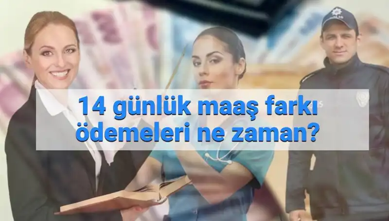 Memur Maaş Farkı Ödemeleri 2025'te Ne Zaman Yatacak? İşte Tüm Detaylar!