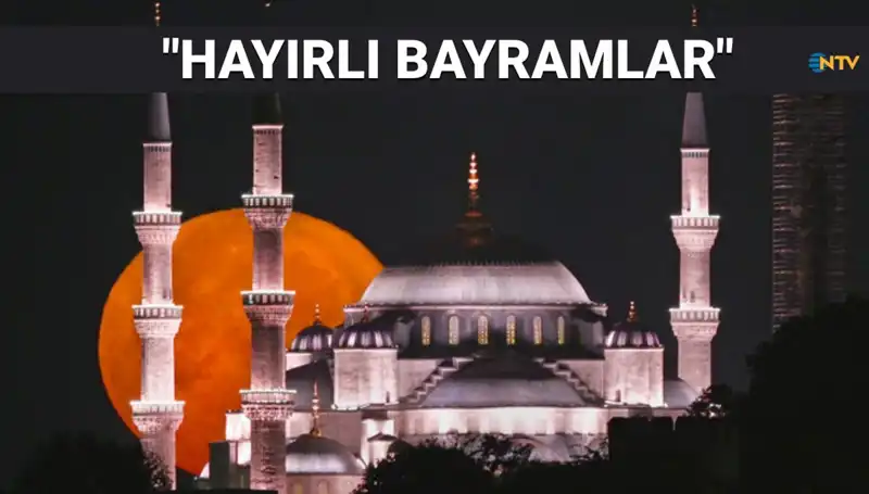 Resimli Ramazan Bayramı Mesajları 2025: Dualı ve Hadisli Sözlerle Bayramınızı Kutlayın