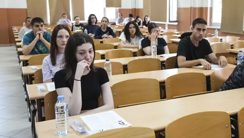 YKS Sonuçları Açıklandı: Öğrencilerin Geleceğini Şekillendiren Sonuçlar!